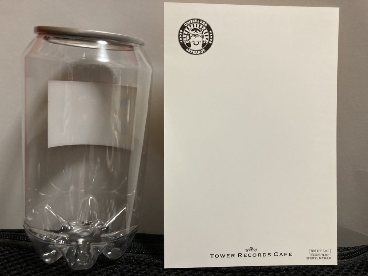 怪物事変 けもじ タワレコカフェ TOWER RECORDS CAFE テイクアウト