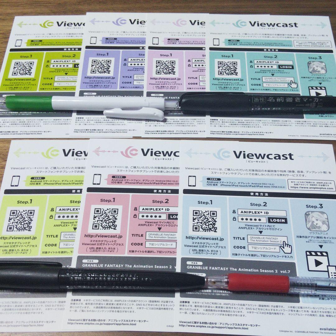 Animation グランブルーファンタジーの最近30日の オークション落札価格一覧 オークフリー スマートフォン版