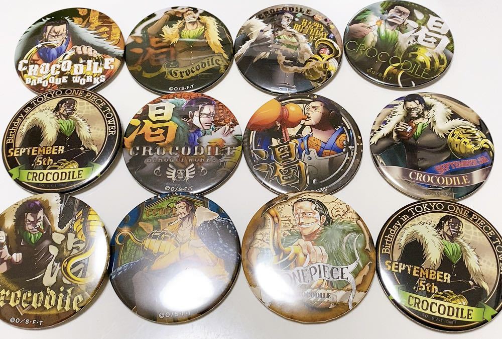 ワンピース クロコダイル 缶バッチ ワンピース 缶バッジ クロコダイル
