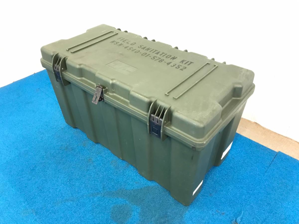 米軍放出品】ペリカン ハーディック ハードケース 道具箱 工具箱