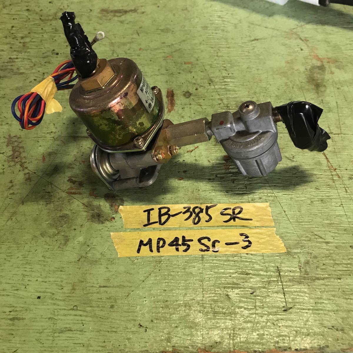 ジャンク 石油小型給湯機 電磁ポンプ MP45SC-3 中古部品 給湯器