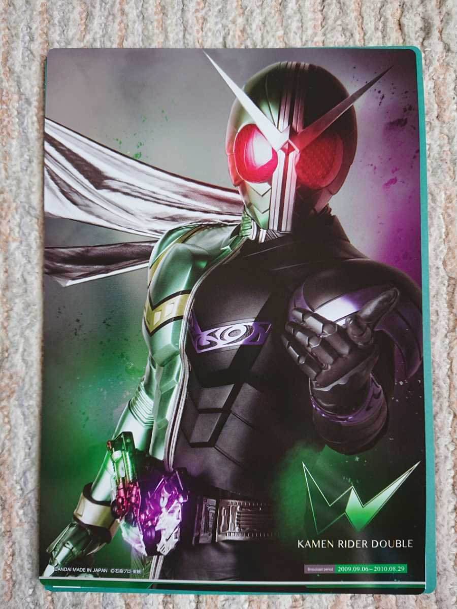 SMP 仮面ライダーW スーパーメタリックポスター Part.2 仮面ライダー