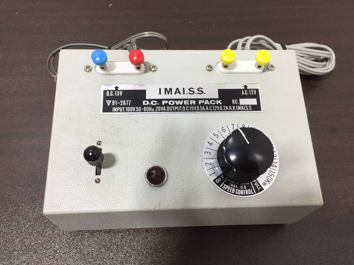 IMAI S.S D.C. Power PackとHOゲージ鉄道模型セット IMAI S.S D.C. Power PackとHOゲージ鉄道模型セット IMAI S.S D.C