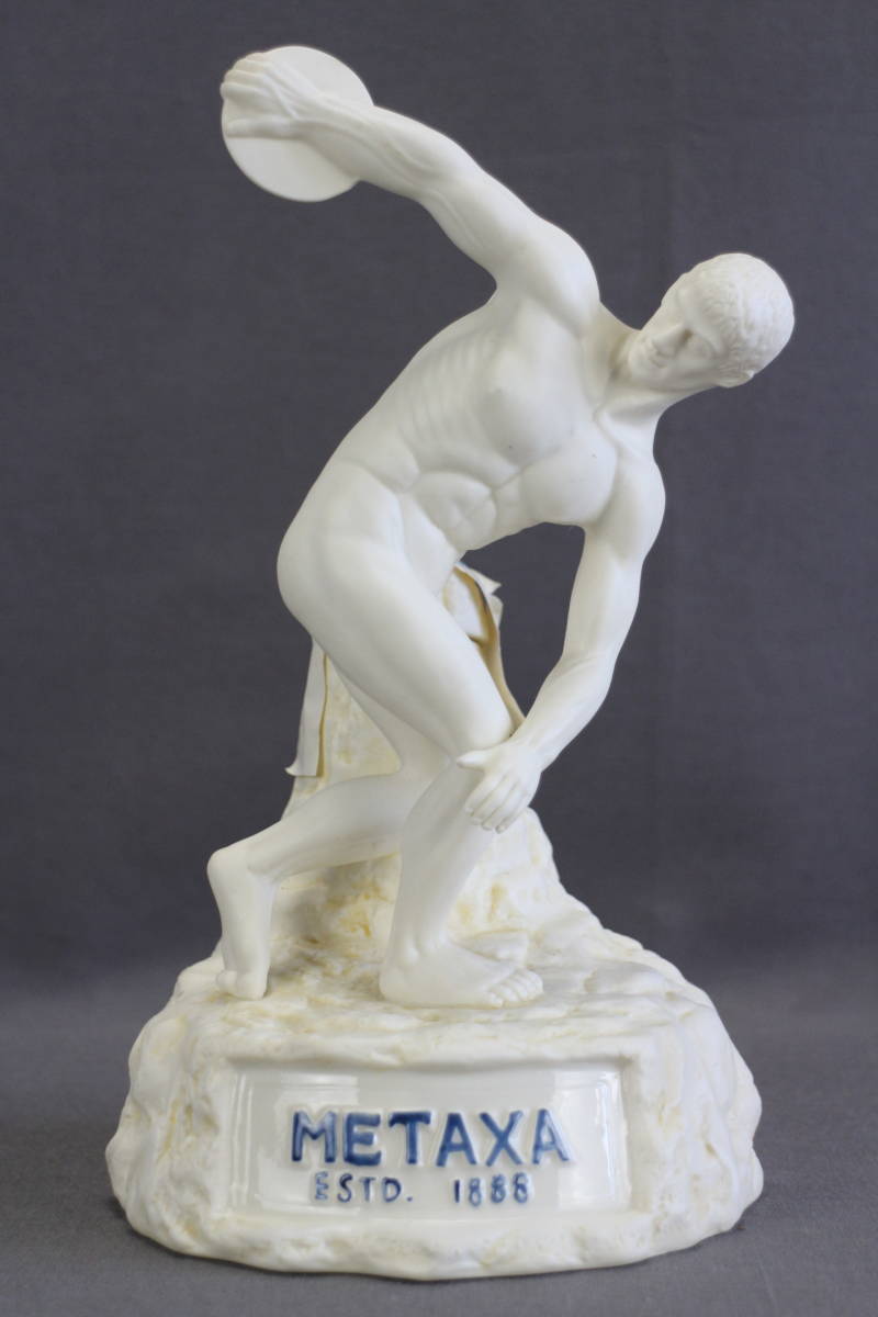 未開栓 METAXA メタクサ ディスク スロワー ⑫ / 未開封 古酒 陶器  