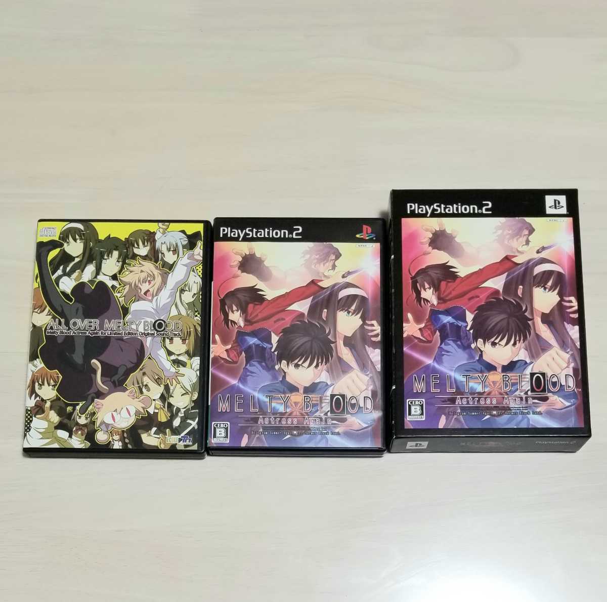中古 Ps2 メルティブラッド アクトレスアゲイン Melty Blood Actress Again 初回限定版 サントラ付 の落札情報詳細 ヤフオク落札価格情報 オークフリー スマートフォン版