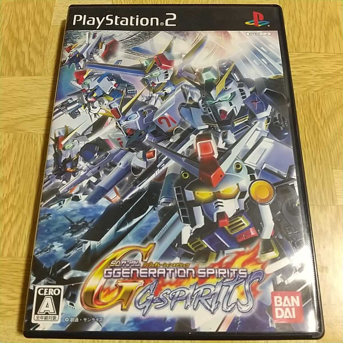 送料無料 Ps2 Sdガンダムgジェネレーション スピリッツ G Generation Spirits プレステ2 Ps2ソフト ジージェネレーション の落札情報詳細 ヤフオク落札価格情報 オークフリー スマートフォン版