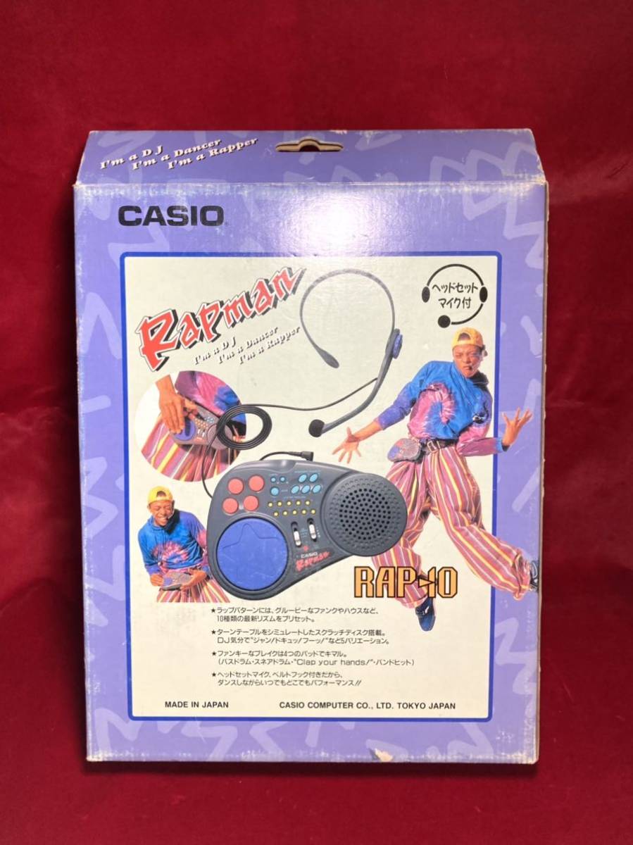 CASIO Rapman ラップマン RAP-10 箱付き 動作品 ラップマシーン