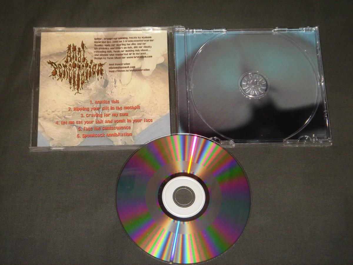 グラインドコア Splatter Whore アルバムセット 新品】ANAL PENETRATION/ANAL WHORE/SPLIT CD/PORNO GORE/PORN