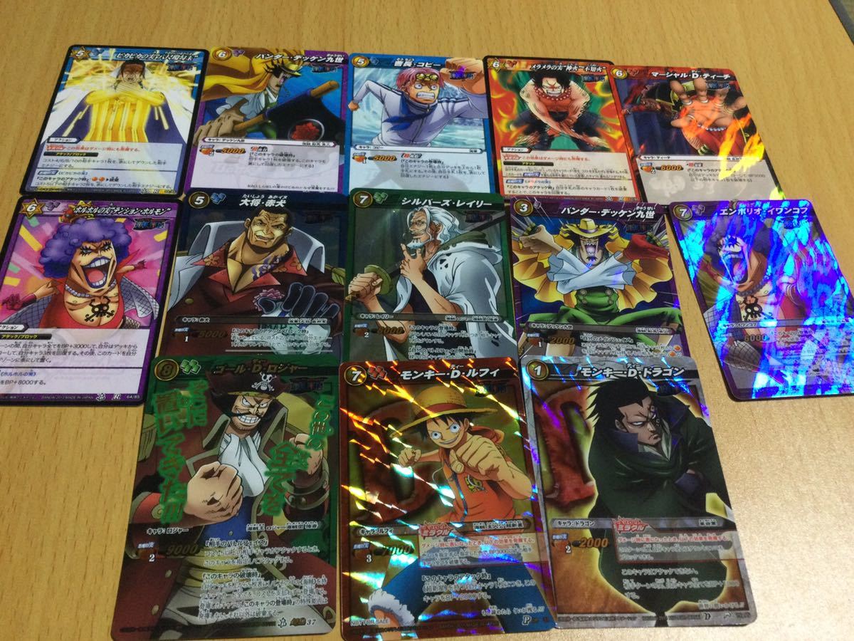 ミラバト One Piece ルフィ ロジャー ドラゴン など まとめ売り の落札情報詳細 ヤフオク落札価格情報 オークフリー スマートフォン版