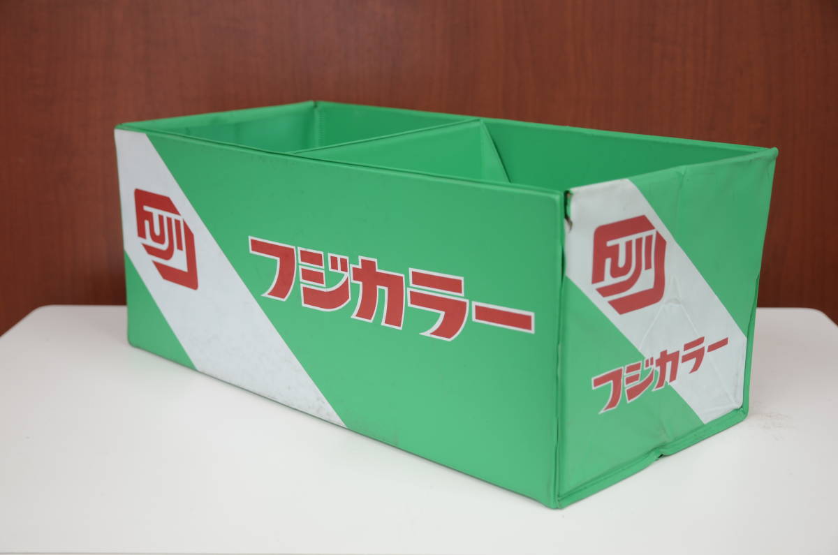 希少☆非売品☆FUJICOLOR フジカラー 店頭業務用 DP受付箱