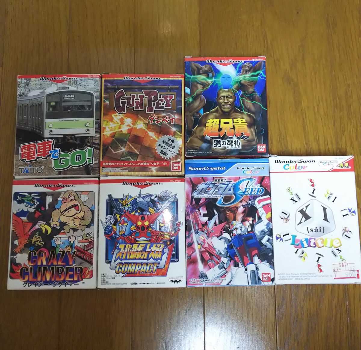 ワンダースワン ガンダムseed クレイジークライマー グンペイ サイ ロボット大戦など の落札情報詳細 ヤフオク落札価格情報 オークフリー スマートフォン版