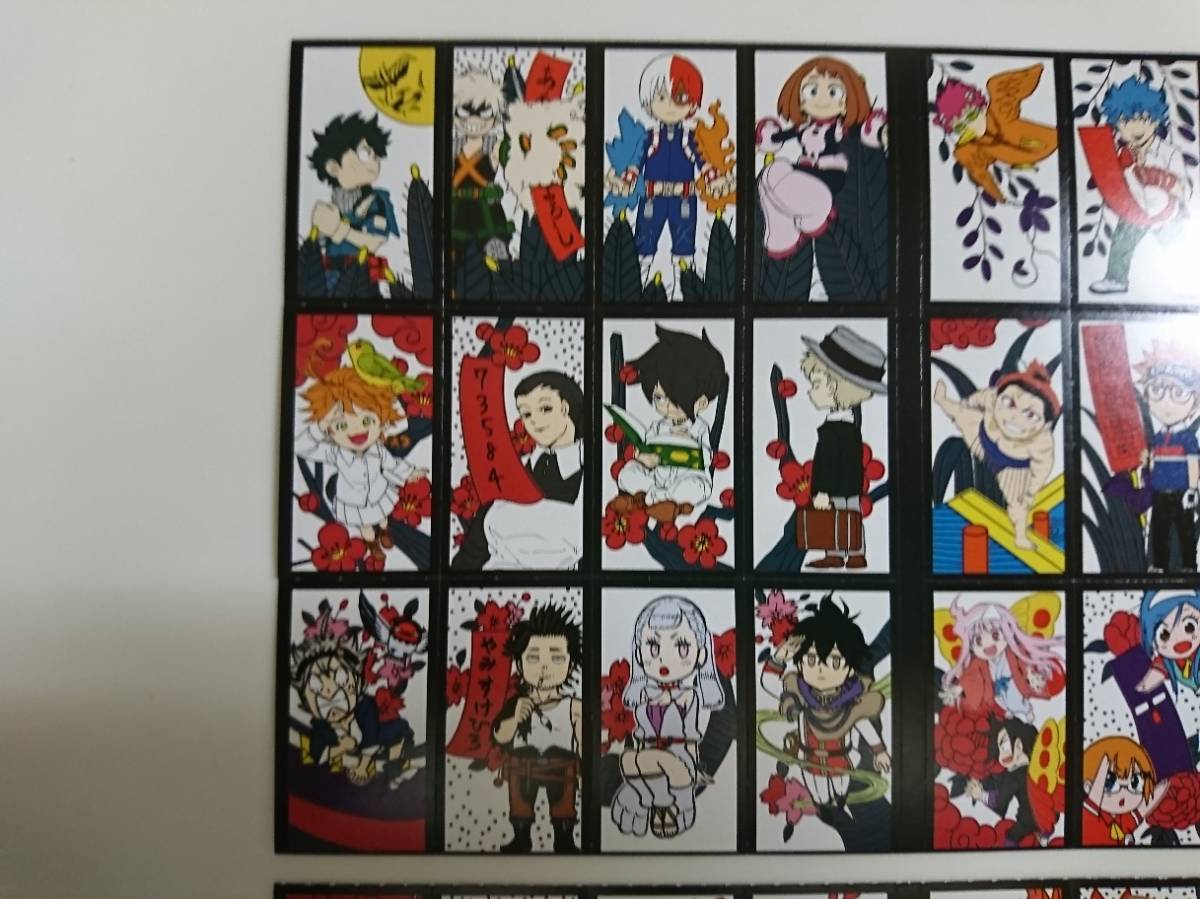 JUMPキャラクターイラスト花札(JUMP折り込み付録) 週刊少年ジャンプ 2018 謹製花札 ジャンプ付録 花札 - メルカリ