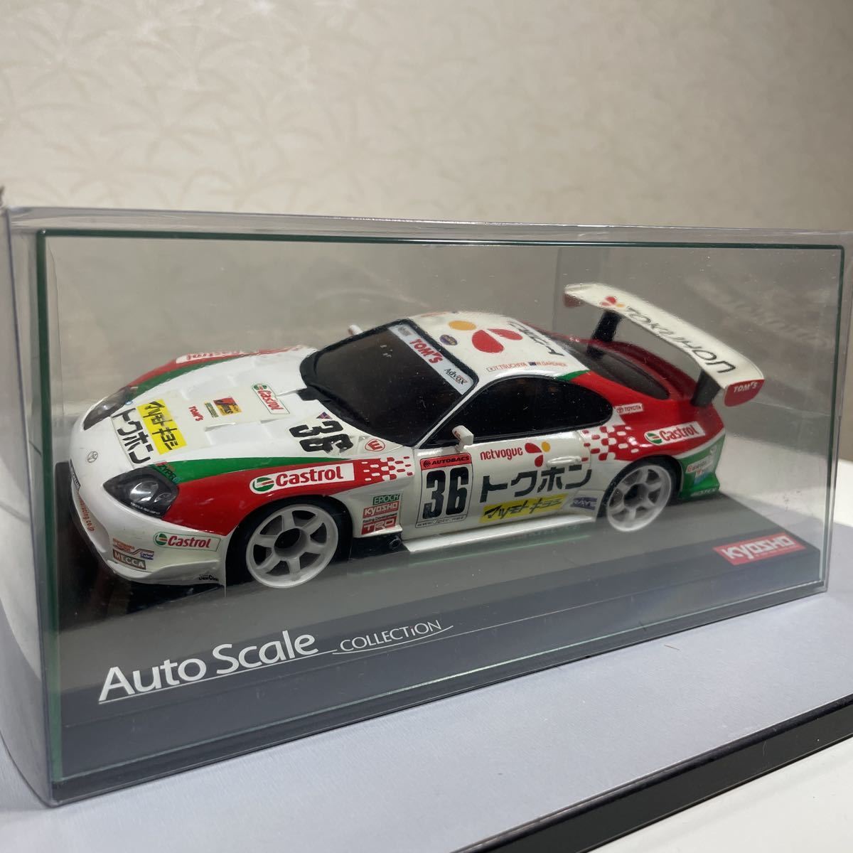 絶版 京商 ミニッツ 新品入手困難 ダイナシティ トムス スープラ 2004 絶版 京商 ミニッツ 新品入手困難 ダイナシティ トムス スープラ