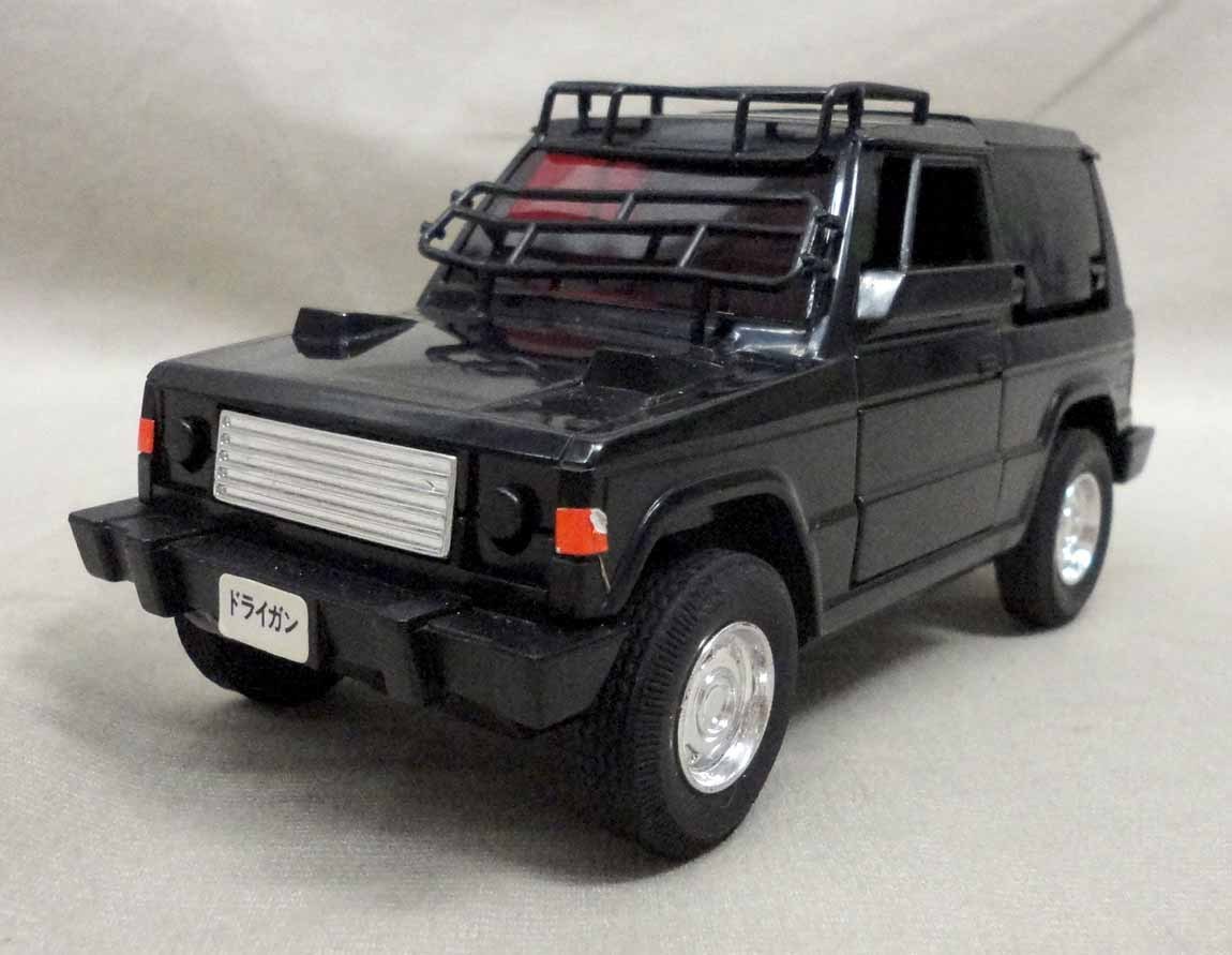 バンダイ　超人機メタルダー　ドライガン 当時物　昭和レトロ ゴーストバンク 装甲車ドライガン バンダイ 超人機メタルダー メタル
