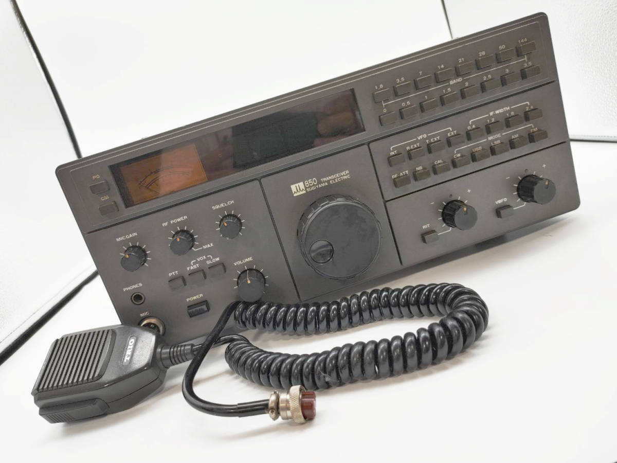 SUGIYAMA 850TRANSCEIVER ジャンク（Yahoo!オークション