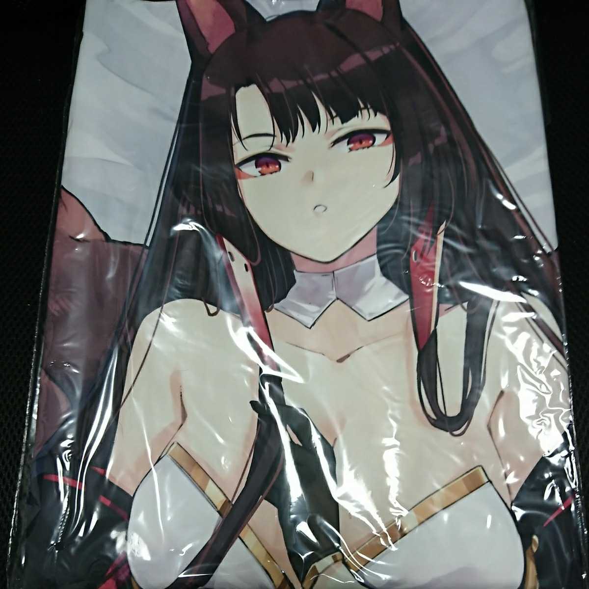 新品 アズールレーン 公式 抱き枕カバー 赤城 新品未開封 アズレン の落札情報詳細 ヤフオク落札価格情報 オークフリー スマートフォン版