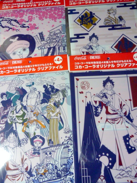 最近30日のその他内カテゴリ オークション落札価格一覧 オークフリー スマートフォン版