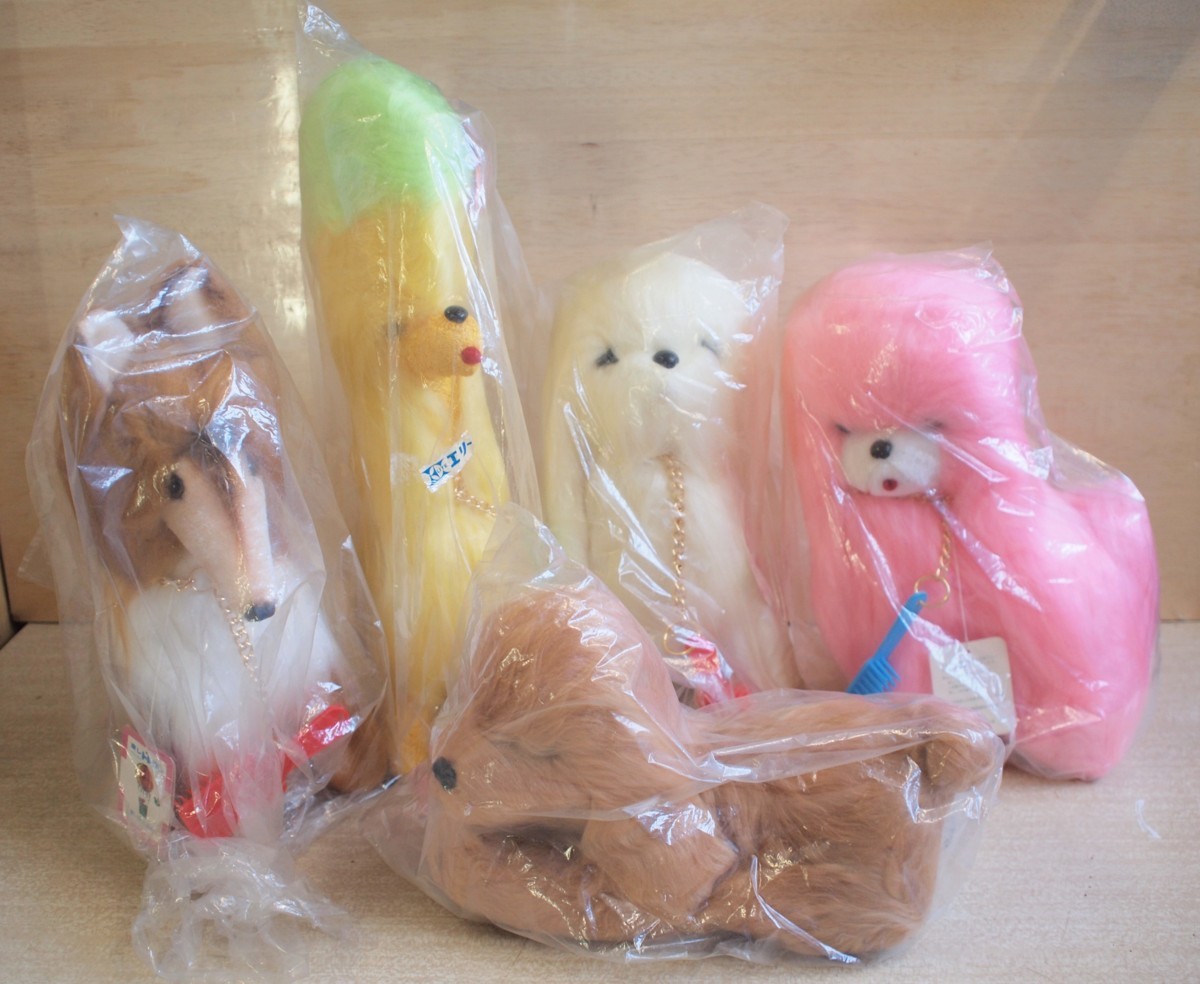 やや傷や汚れあり】[W0906] ユア・ハイセンス・コレクションシリーズ