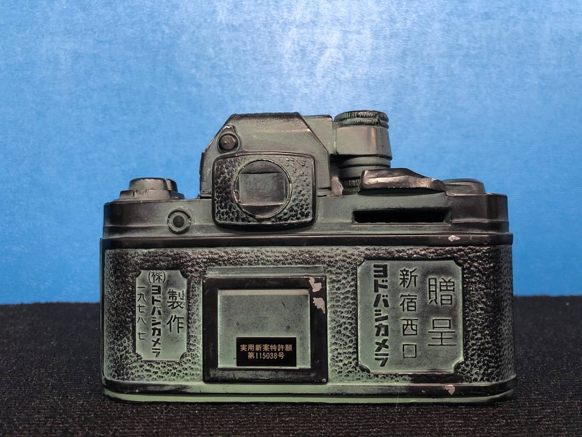 カメラ型貯金箱 MinoltaXD 実物大 ノベルティ カメラ型貯金箱