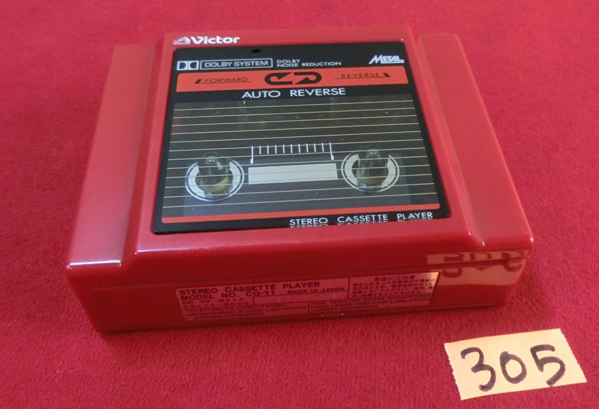 CQ-11 ビクター Victor カセットプレーヤー カセットプレーヤー