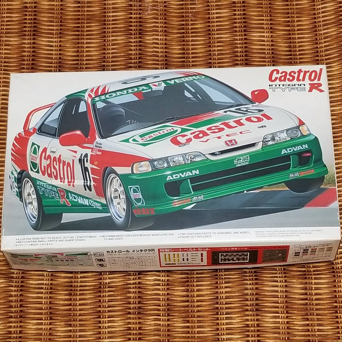 未使用】【95年N1耐久】FUJIMI フジミ◎Castrol INTEGRA TYPE R