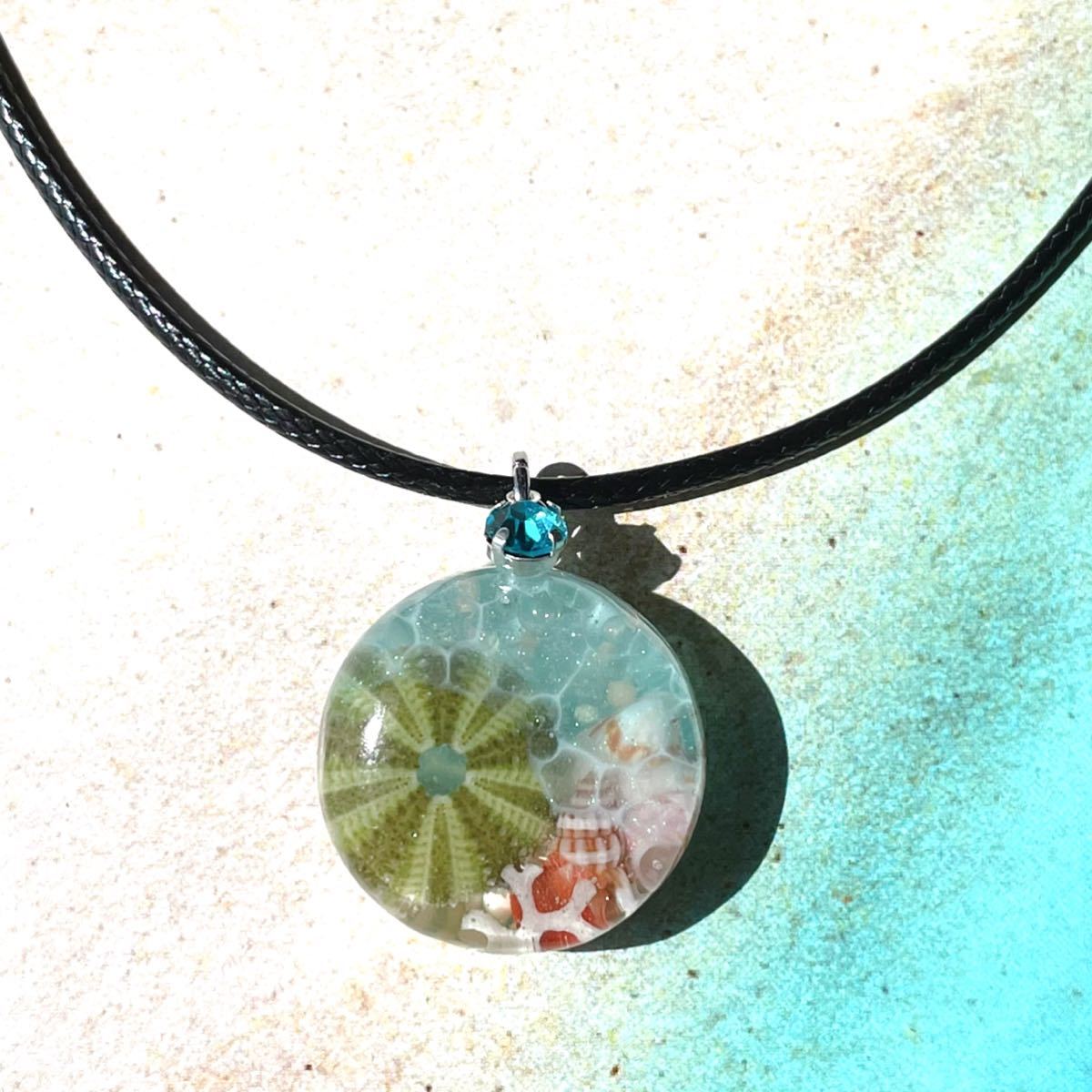 1224】レジン 海 ネックレス ペンダント ハンドメイド 傷つい