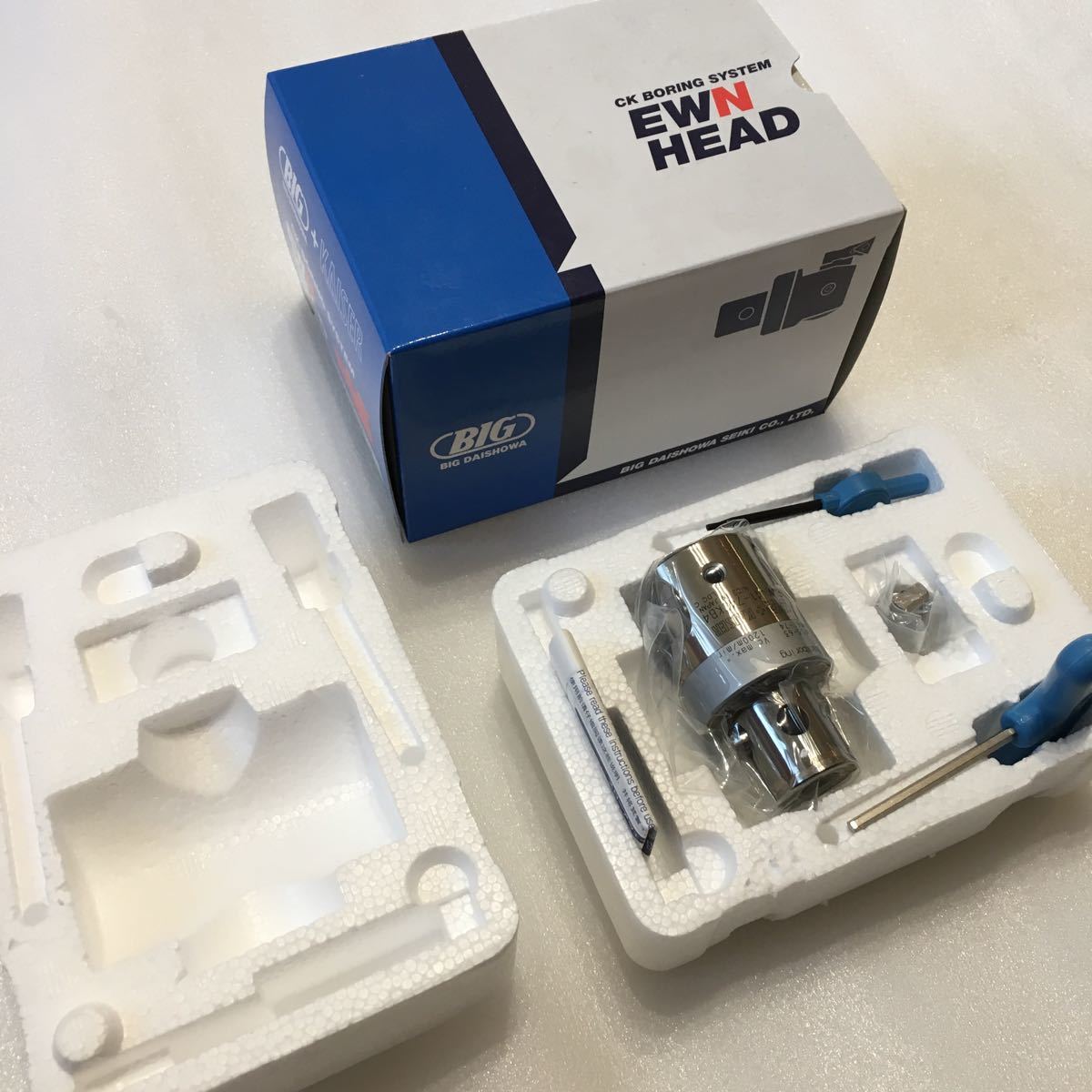 1970年代当時もの○ビッグボーリング2組 セット○昔の