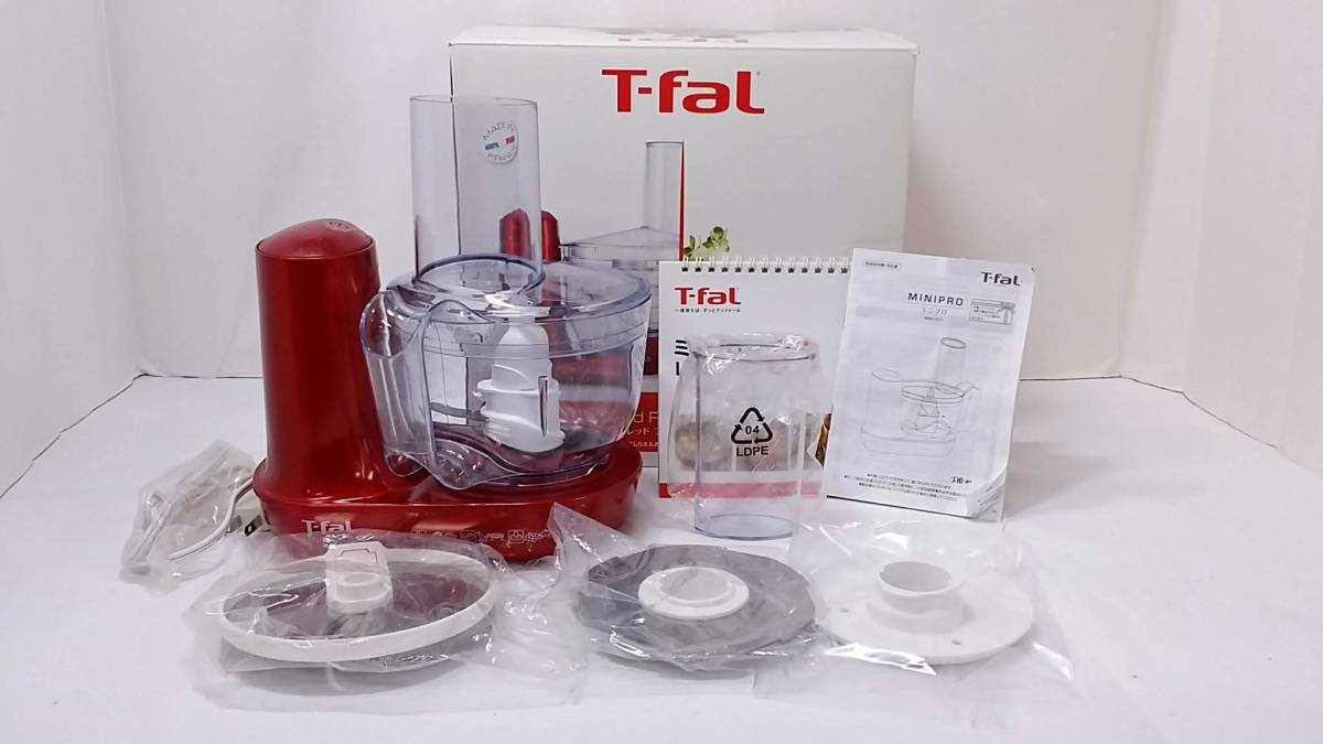 T-fal フードプロセッサー ミキサー MB601