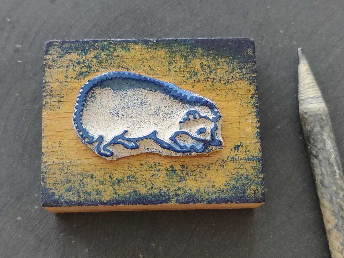 傷や汚れあり ハリネズミ 虫を食べる 小動物 ペット フランス アンティーク 子供 スタンプ ヴィンテージ ハンコ レトロ アニマル イラスト の落札情報詳細 ヤフオク落札価格情報 オークフリー スマートフォン版