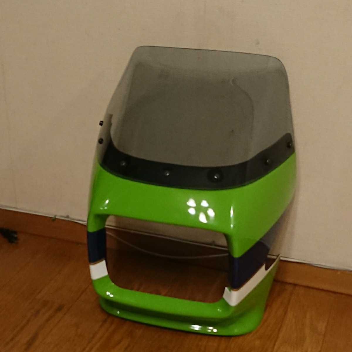 カワサキz1000r z1100r ローソン純正フロントカウル絶版部品