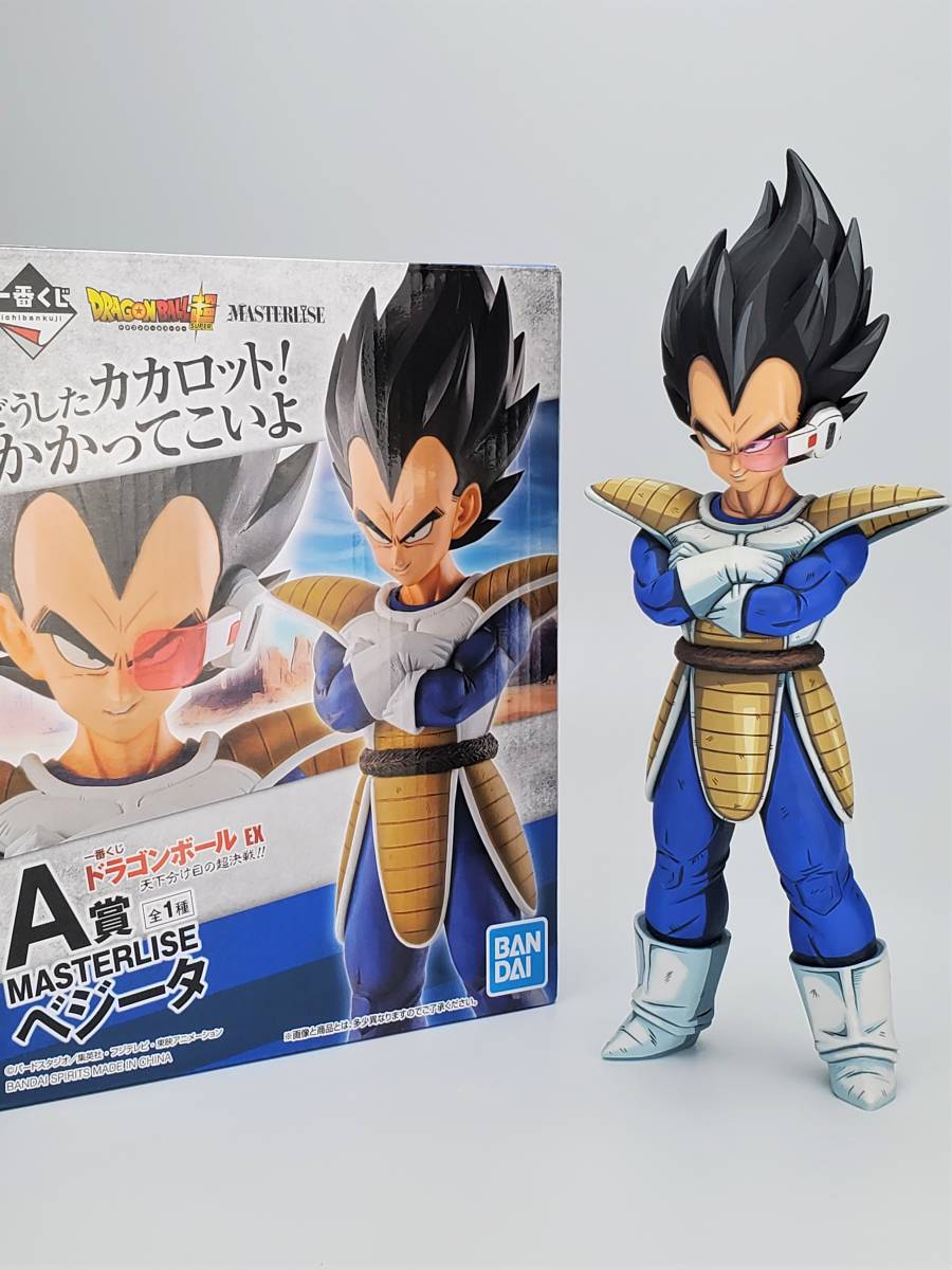 ドラゴンボール フィギュア 孫悟飯 ベジータ まとめ売り 19個