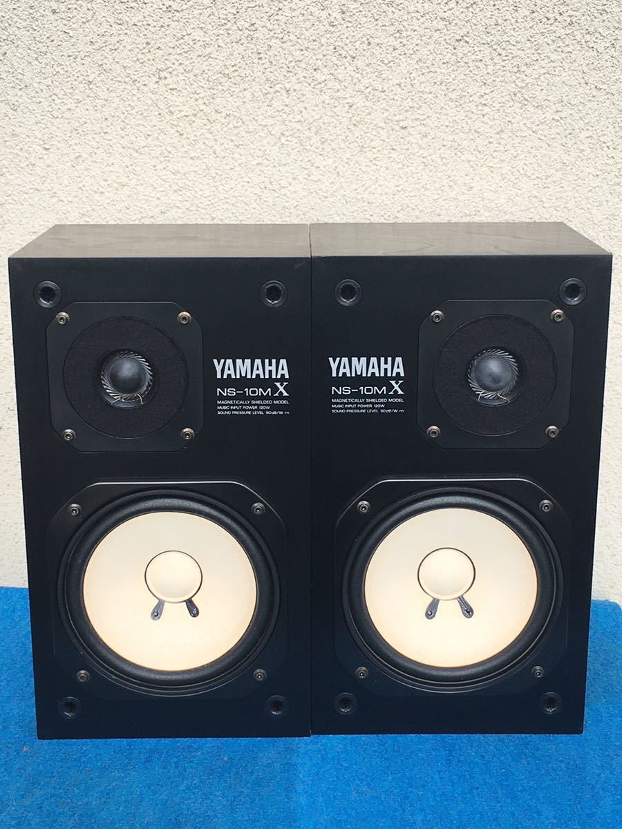 【美品】 MAGNAT マグネット VINTAGE 410 アンプ スピーカー magneT - 【美品】 MAGNAT マグネット VINTAGE 410 アンプ スピーカー