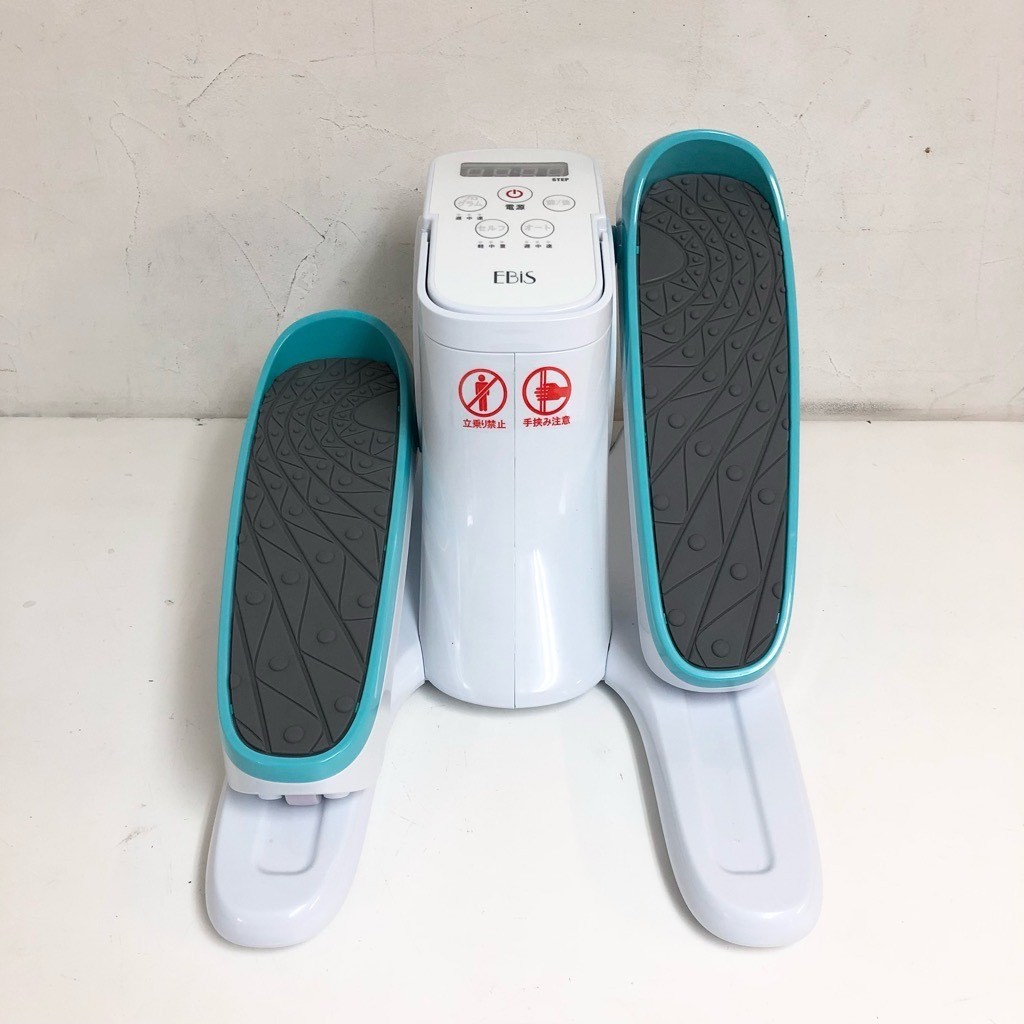 EBiS Stepper Cycle エビス ステッパー サイクル 安く 買う