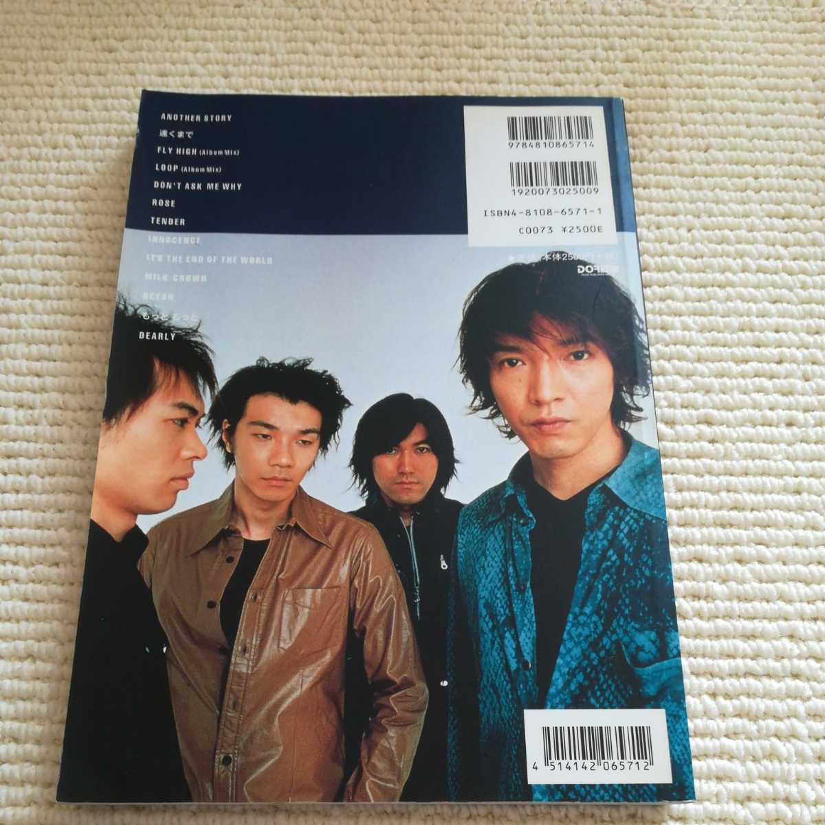 廃盤貴重品 レア商品☆ゼペットストア◇ZEPPET STORE／SLICE ZEPPET