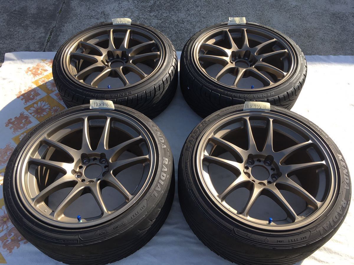 傷や汚れあり】WORK ワークエモーション 極 kiwami 18インチ 8.5j 9.5j 