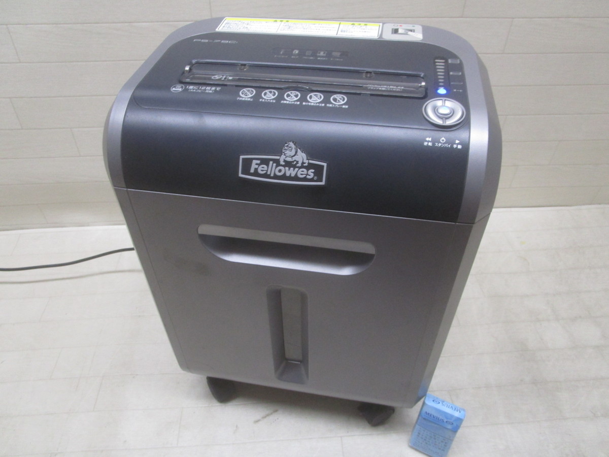 【傷や汚れあり】商飯h207 フェローズ シュレッダー『PS79Ci』手動/逆転 安全機能搭載 A4コピー用紙最大12枚まで (CD・カード