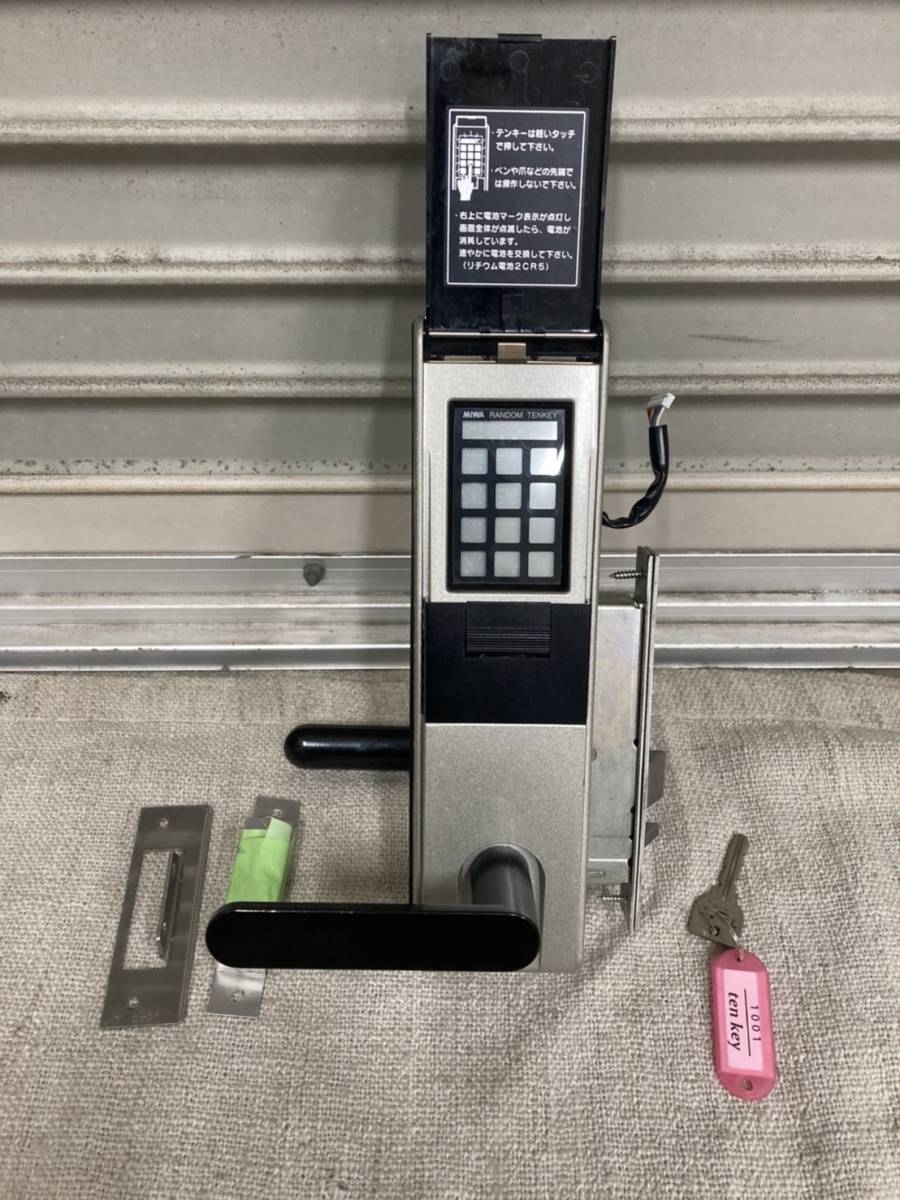 【目立った傷や汚れなし】B68 MIWA 美和ロック RANDOM TENKEY ランダムテンキー錠