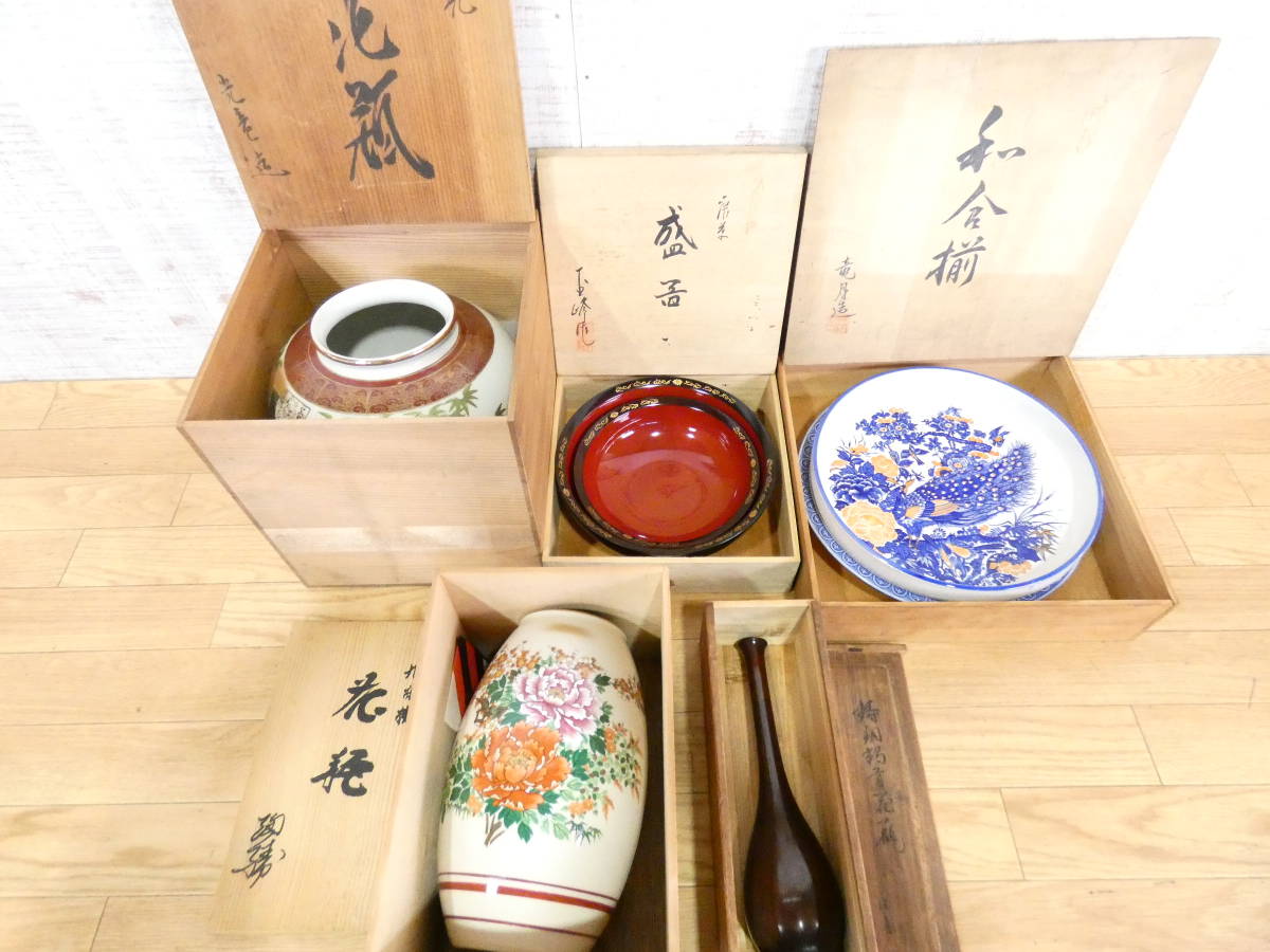 津軽烏城焼　今井理桂　花器 津軽烏城焼｜UJOYAKI 今井理桂 自然釉の世界 津軽茶道美術館公式