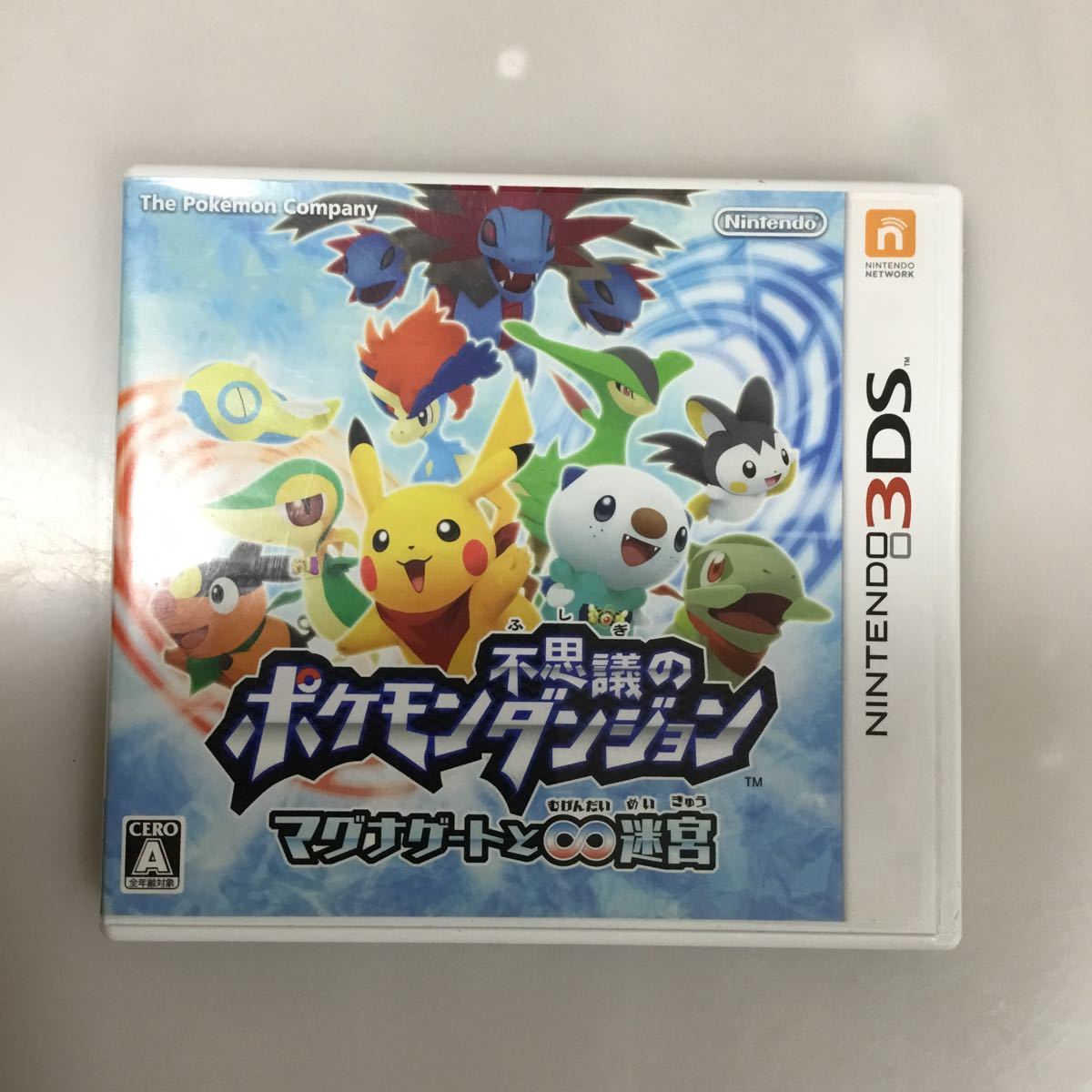 ポケモン3DSソフト 5コ ニンテンドー3DS｜ポケットモンスター X パック