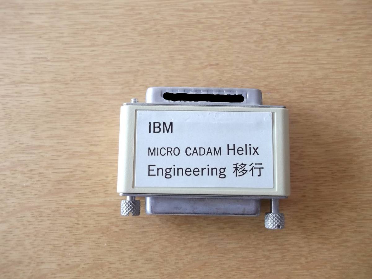 MICRO CADAM Helix ファンクション キーボード