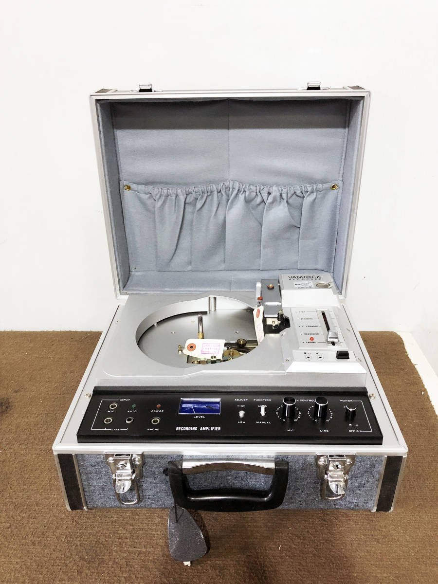 【やや傷や汚れあり】 ★ 中古★VANROCK RECORDER E101 オーギ電子 レコードカッティングマシン【E101】R894 の