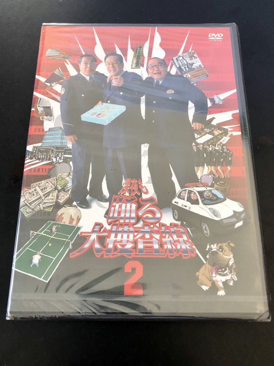 値下げ】DVD 「近江風土記」びわ湖放送開局40周年特別企画 値下げ】DVD 「近江風土記」びわ湖放送開局40周年特別企画
