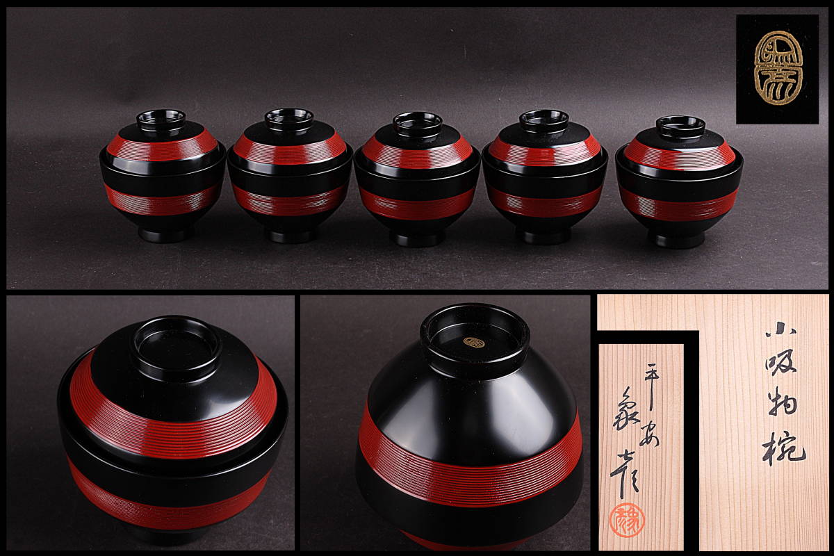 平安象彦紗張矢筈卓 平安象彦紗張矢筈卓 【公式通販】