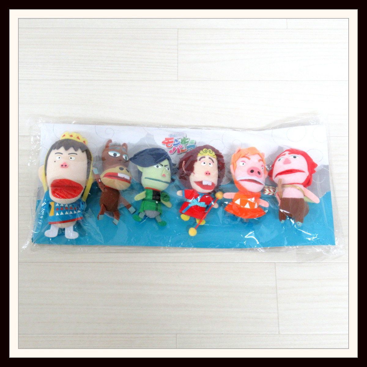 モンキーパーマ 西遊記外伝 パペット 全6種セット 大泉洋 戸次重幸 安田顕
