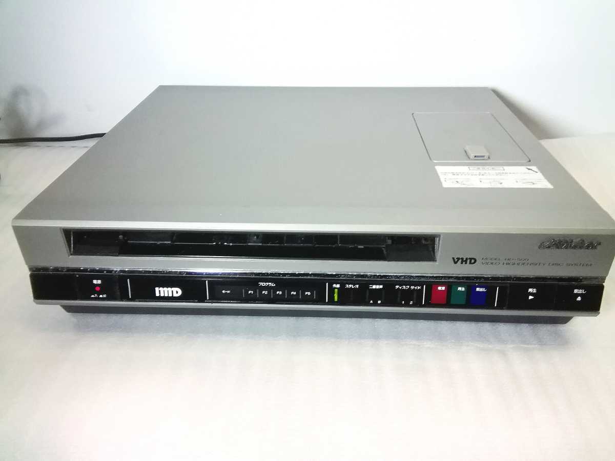 ビクター VHD カラオケシステム HD-K3 HK-R3 【公式通販】