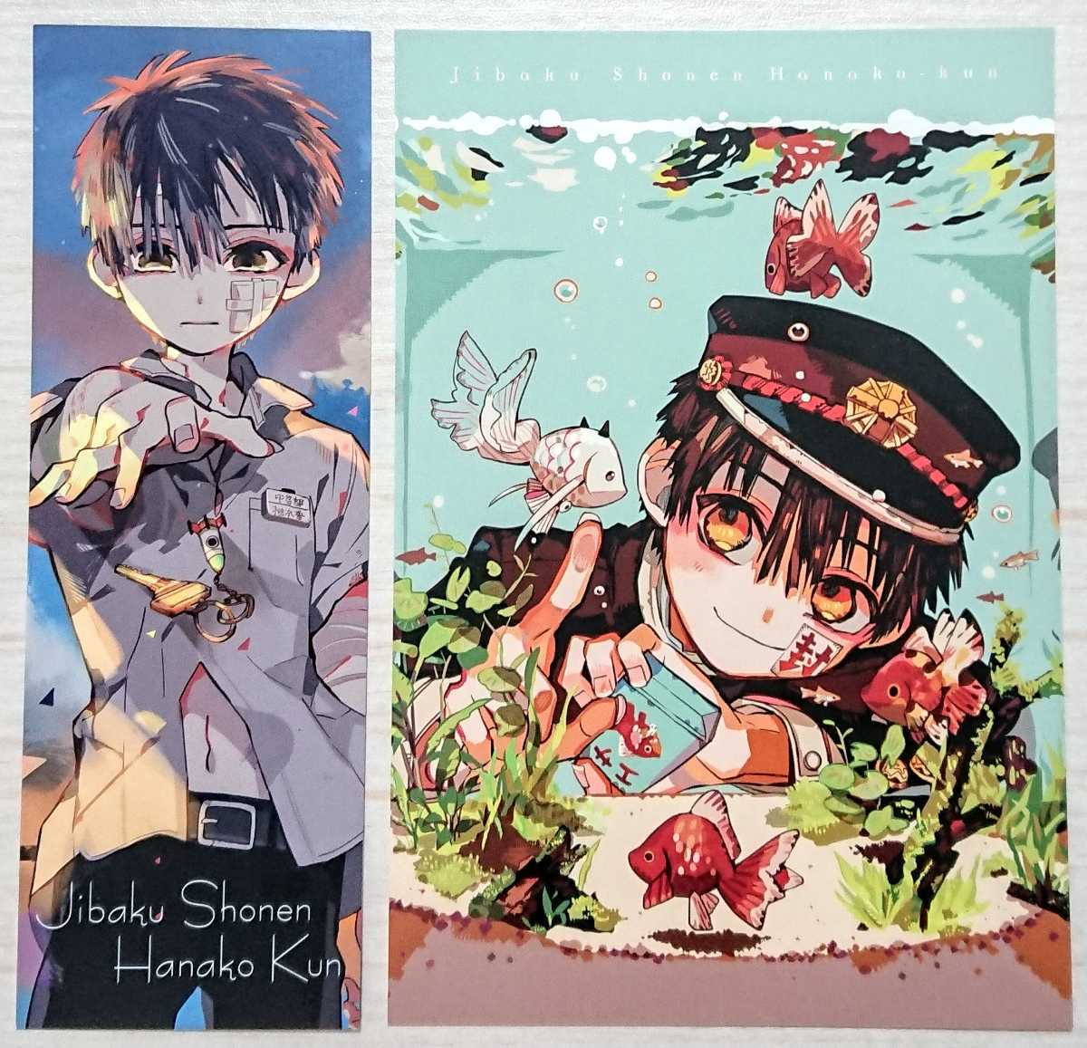 目立った傷や汚れなし 地縛少年花子くん あいだいろ 11巻 13巻 特典 Tsutaya ツタヤ くまざわ書店 しおり イラストカード 柚木普 自縛少年花子くん の落札情報詳細 ヤフオク落札価格情報 オークフリー スマートフォン版 目立った傷や汚れなし 地縛少年花子くん あいだいろ 11巻 13巻 特典 Tsutaya ツタヤ くまざわ書店 しおり イラストカード 柚木普 自縛少年花子くん の落札情報詳細 ヤフオク落札価格情報 オークフリー スマートフォン版