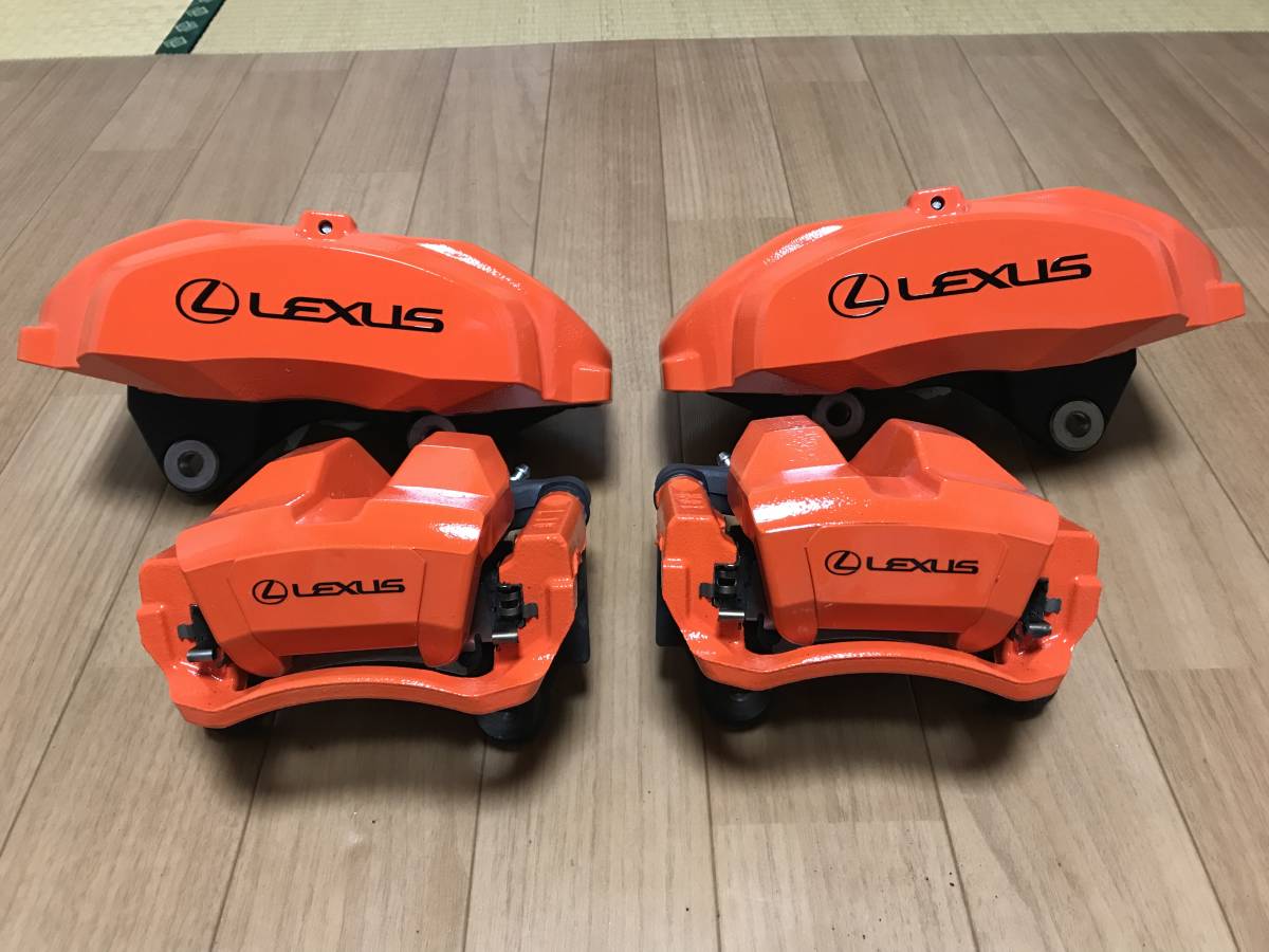 やや傷や汚れあり】レクサスGS、レクサスRC、レクサスISに フロント