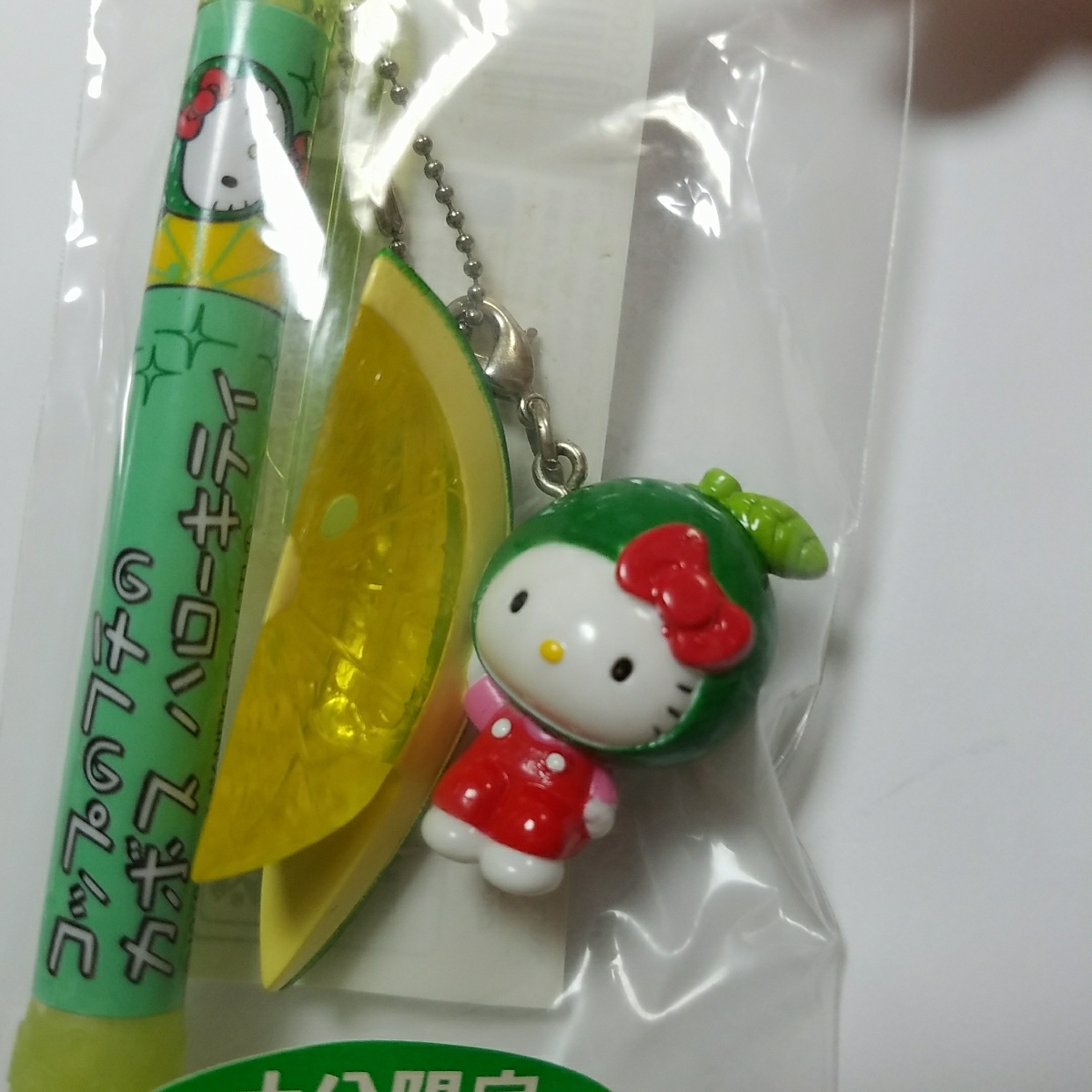 レア！ 大分 コップのフチ子 カボスハローキティ ご当地キティ ボールペン 未使用】【レア☆大分限定☆コップのフチ子☆かぼす☆カボス】ご