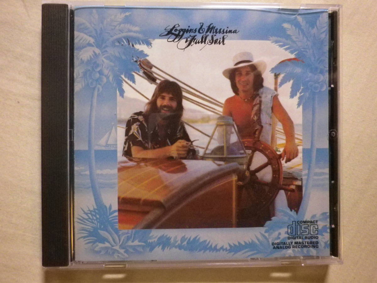 【目立った傷や汚れなし】『Loggins ＆ Messina/Full Sail(1973)』(COLUMBIA CK 32540,USA盤