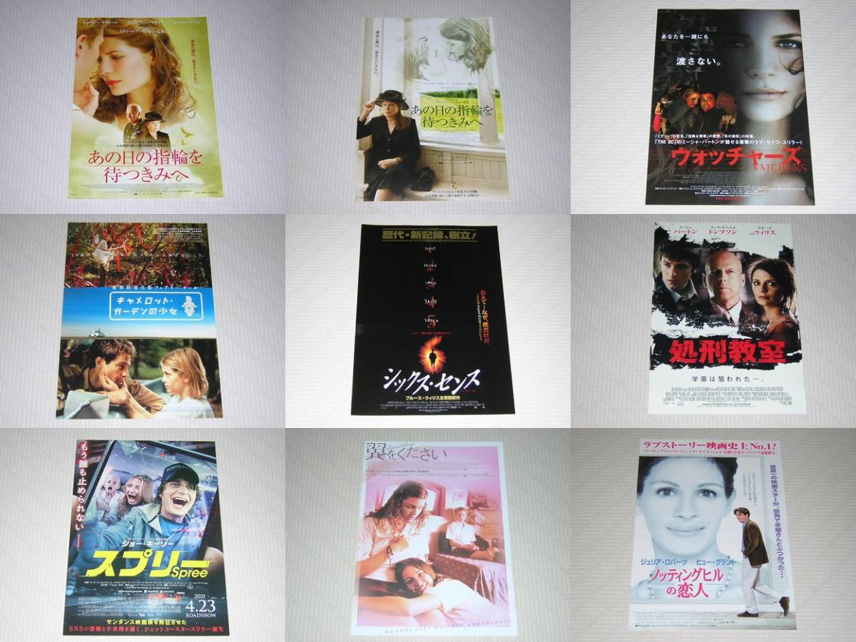 2L判 サイズ127㎜×178㎜】ミーシャ・バートン☆直筆サイン入り写真